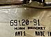 Harley OEM 6912091 Chrome Horn Bracket FL, FX, Softail 19912024 EVO TC88 M8