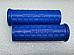 Harley 5620254 Panhead KModel Waffle Grips Open End Blue w/ Logo 195461