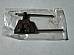 Harley Motorcycle Drive Chain Breaker Tool #25530