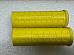 Harley 5620354 Panhead Hummer Waffle Grips Open End Yellow w/ Logo 195461