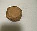 Harley Servicar RL WL Clutch Bearing Race 19331940 OEM# 251833