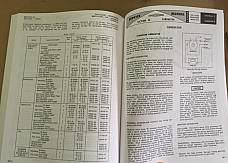 Harley FL FLH Service Manual 58 to 65 Panhead Electra Duo-Glide Wiring Diagrams