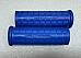 Harley 5621047 Panhead Hummer Waffle Grips Closed End Blue w/ Logo 194853