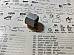 Harley OEM# 0140 Fuel Line Nut JD Single Knucklehead VL 191538 USA 6237115