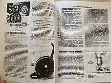 Harley WL WLA Servicar Service Shop Manual 1940 to 1958 NEW 80 Pages