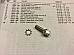 Harley Panhead Shovelhead Hex Lifter Screws 1/424 OEM# 1866053, 195375