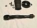 Harley 195472 Kicker Arm & Pedal Kit w/ NOS Pedal Panhead Shovelhead FL FX