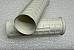 Harley 5620154 Panhead Servicar Waffle Grips Open End White w/ Logo 195461
