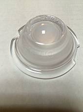 Harley Guide DH-49 Bullet Marker Light Lamp Fogged White Fish Eye Lens 49-62