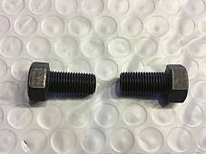 Harley Knucklehead UL WL WLC WLA Bolts 074 CP-1035 1942-48 QTY. 2