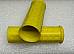 Harley 5621047 Panhead Hummer Waffle Grips Closed End Yellow w/ Logo 194853