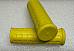 Harley 5621047 Panhead Hummer Waffle Grips Closed End Yellow w/ Logo 194853