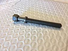 Harley JD VL Transmission Adjuster Bolt Screw Parkerized OEM# 2328-25 JDH VLD