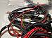 Harley 473538A Complete 193846 Servicar Wiring Harness Kit W/ Tail Lamp Wires